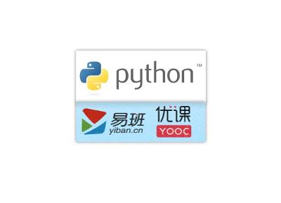 Python-实现易班考试内容